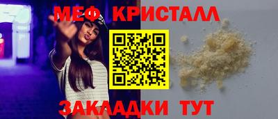 амф Чебоксары