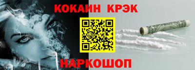 амф Чебоксары
