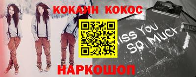 амф Чебоксары
