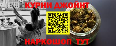 кокаин Чапаевск