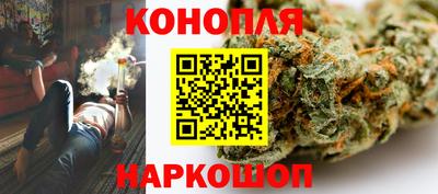 метамфетамин Чебаркуль