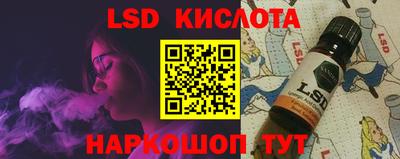 кокаин Чапаевск