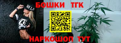 кокаин Чапаевск