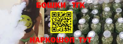 амф Чебоксары