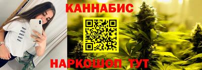 амф Чебоксары