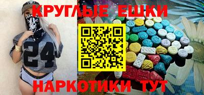 амф Чебоксары