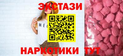 амф Чебоксары