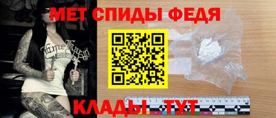амф Чебоксары