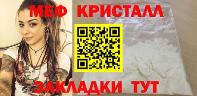 амф Чебоксары