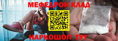 амф Чебоксары