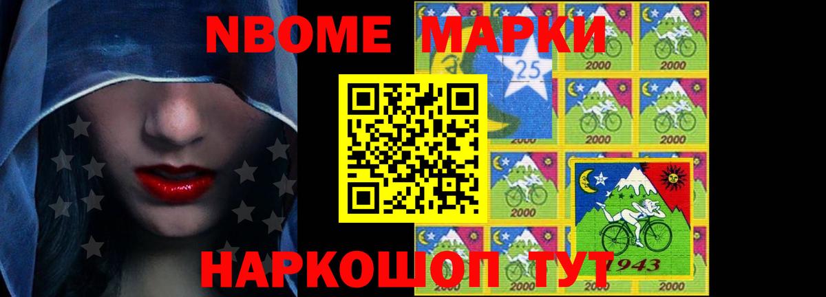 LSD-25 экстази  Лсд 25 экстази ecstasy  ЛСД экстази ecstasy  Вход с VPN  Азнакаево 